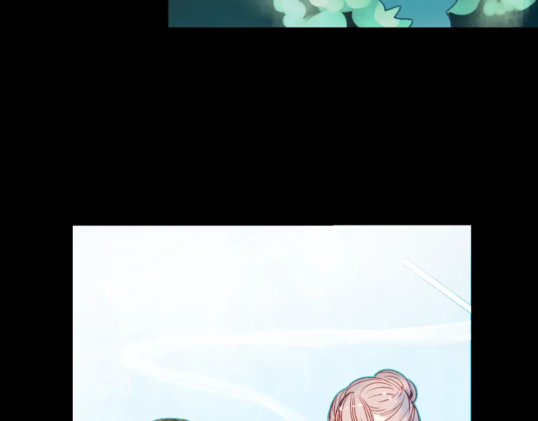 《南烟斋笔录》香烬 第39页