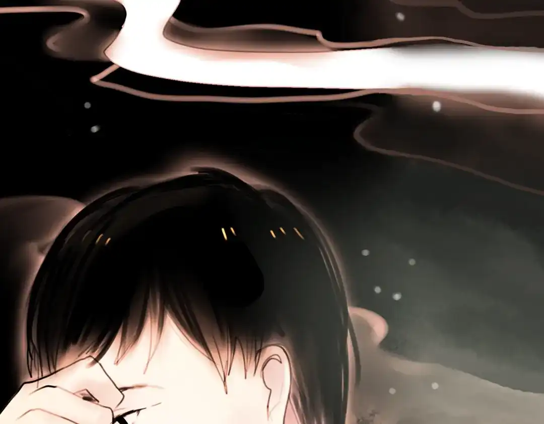 《南烟斋笔录》迭香（上） 第72页