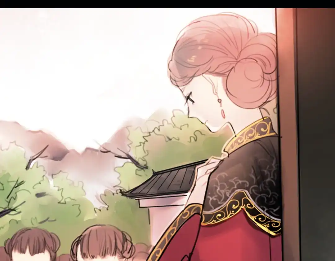 《南烟斋笔录》迭香（上） 第63页