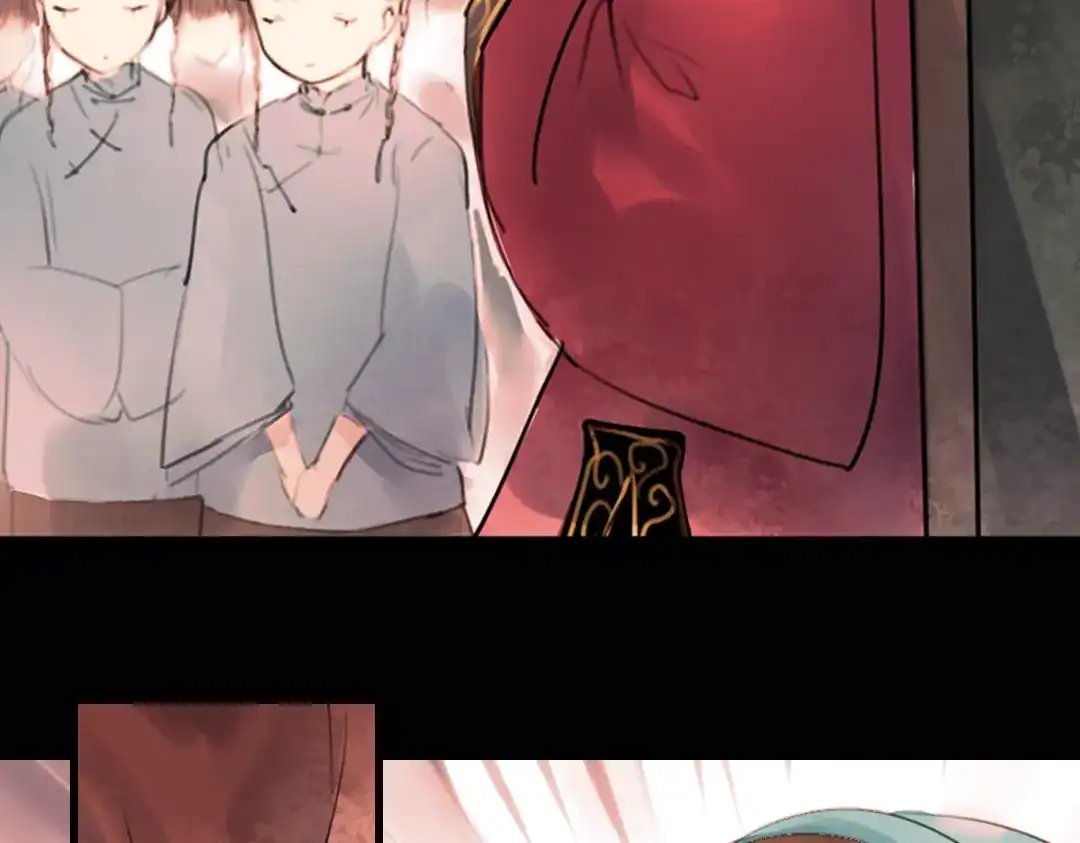 《南烟斋笔录》迭香（上） 第64页