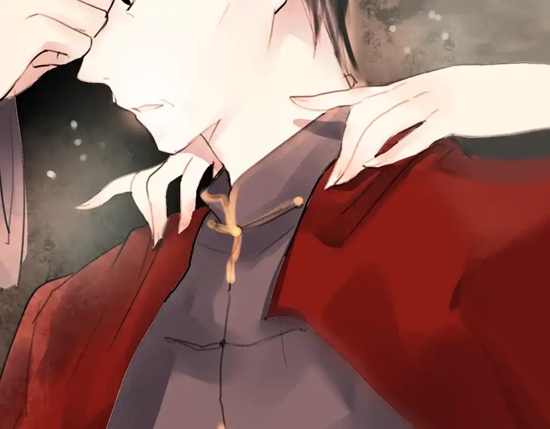 《南烟斋笔录》迭香（上） 第73页