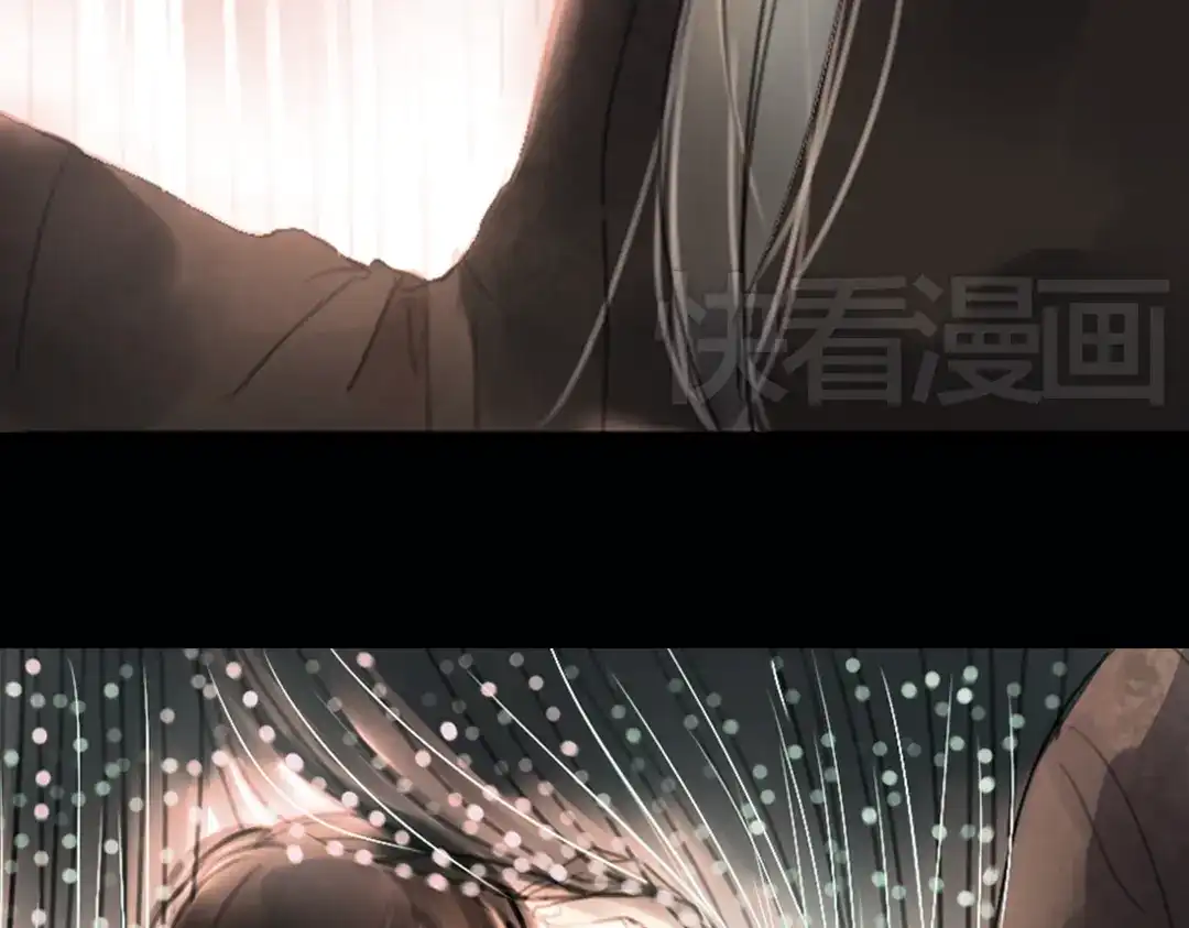 《南烟斋笔录》迭香（上） 第50页