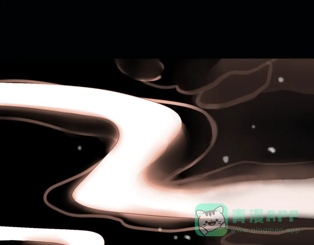 《南烟斋笔录》迭香（上） 第71页