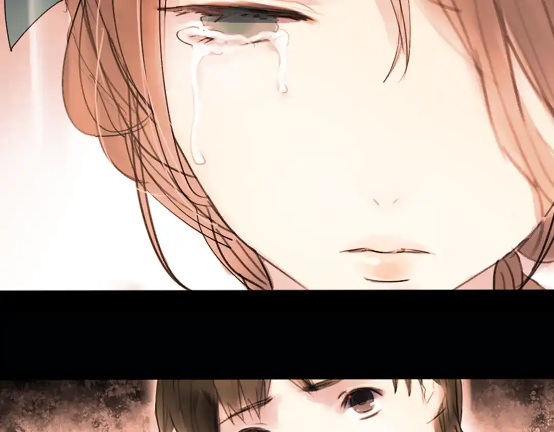 《南烟斋笔录》迭香（上） 第69页