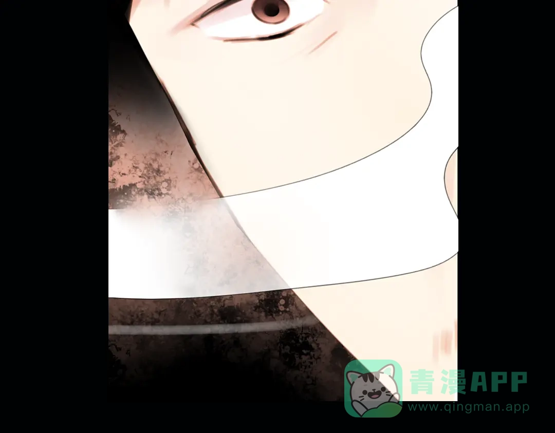 《南烟斋笔录》迭香（上） 第41页