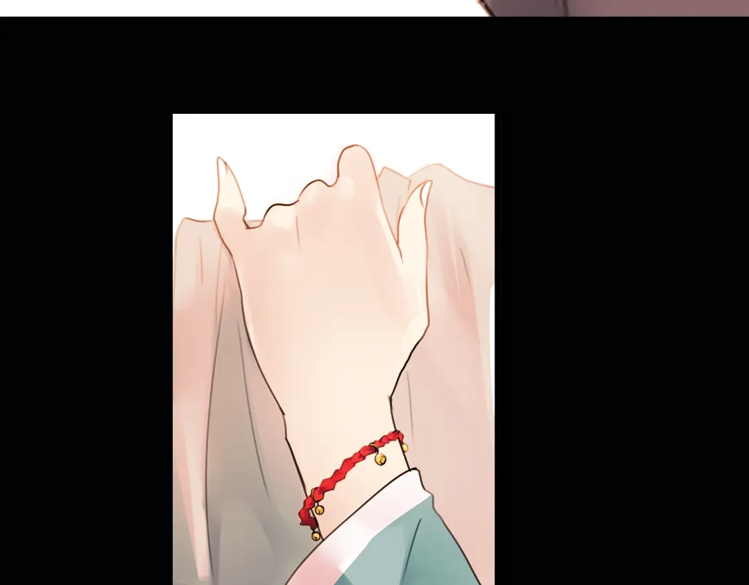 《南烟斋笔录》迭香（上） 第57页