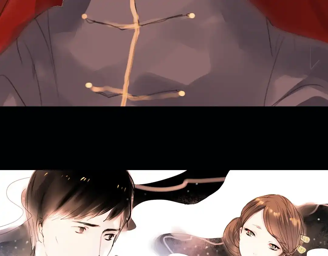 《南烟斋笔录》迭香（上） 第74页