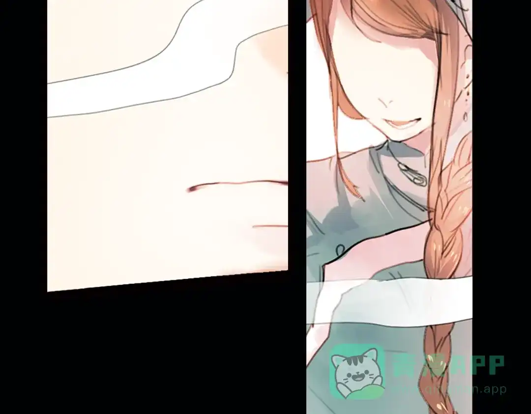 《南烟斋笔录》迭香（上） 第36页