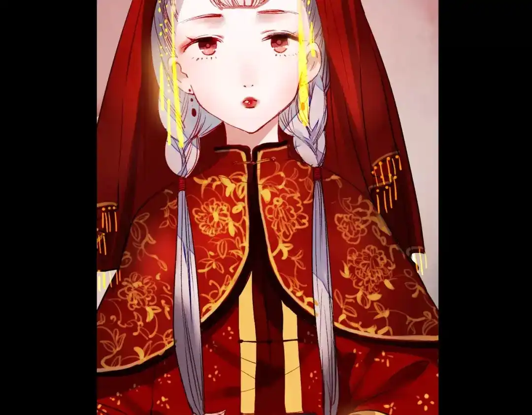 《南烟斋笔录》最终话 我来找你了 第12页