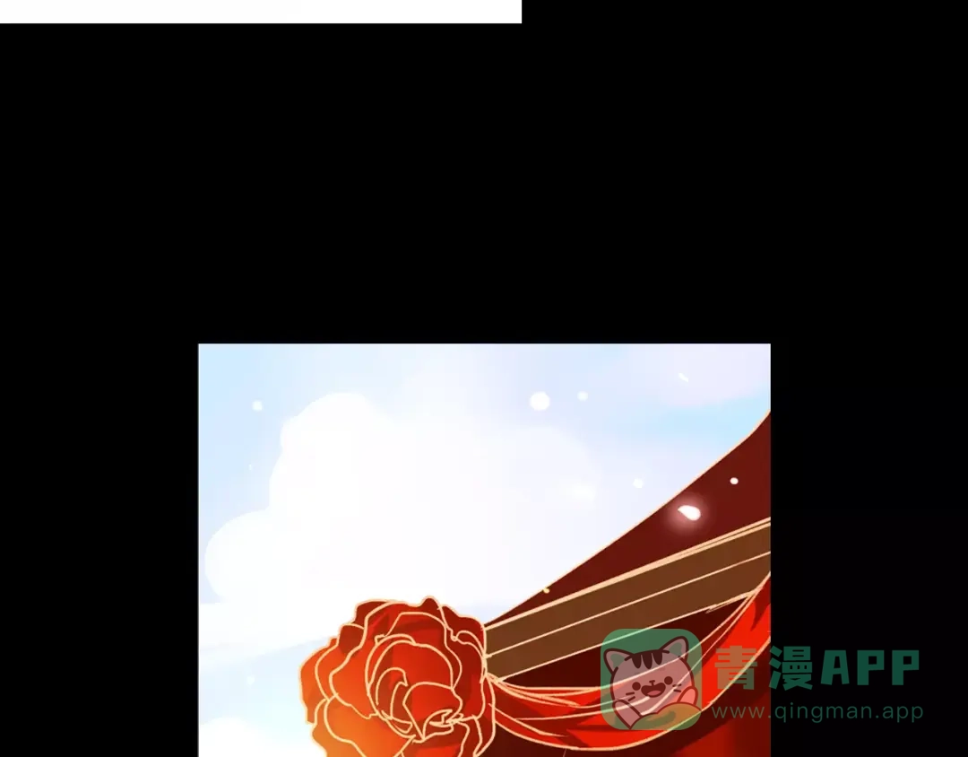 《南烟斋笔录》最终话 我来找你了 第6页
