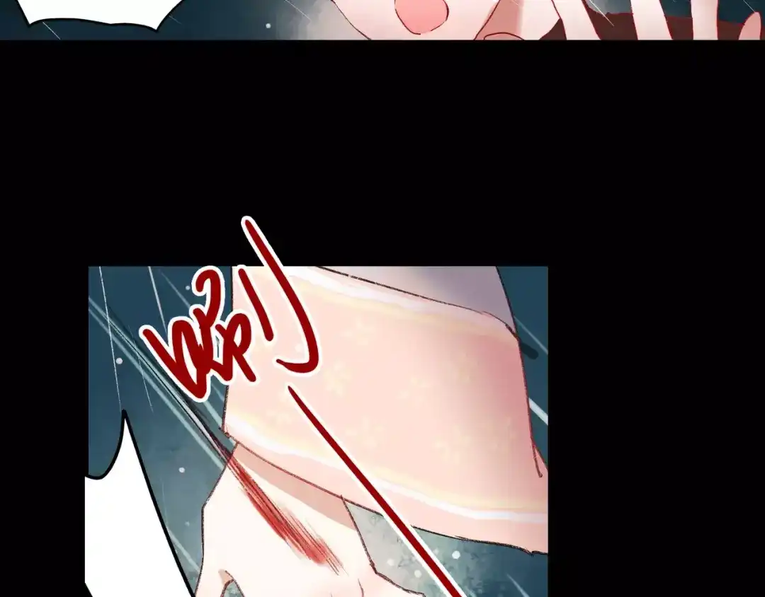 《南烟斋笔录》最终话 我来找你了 第30页