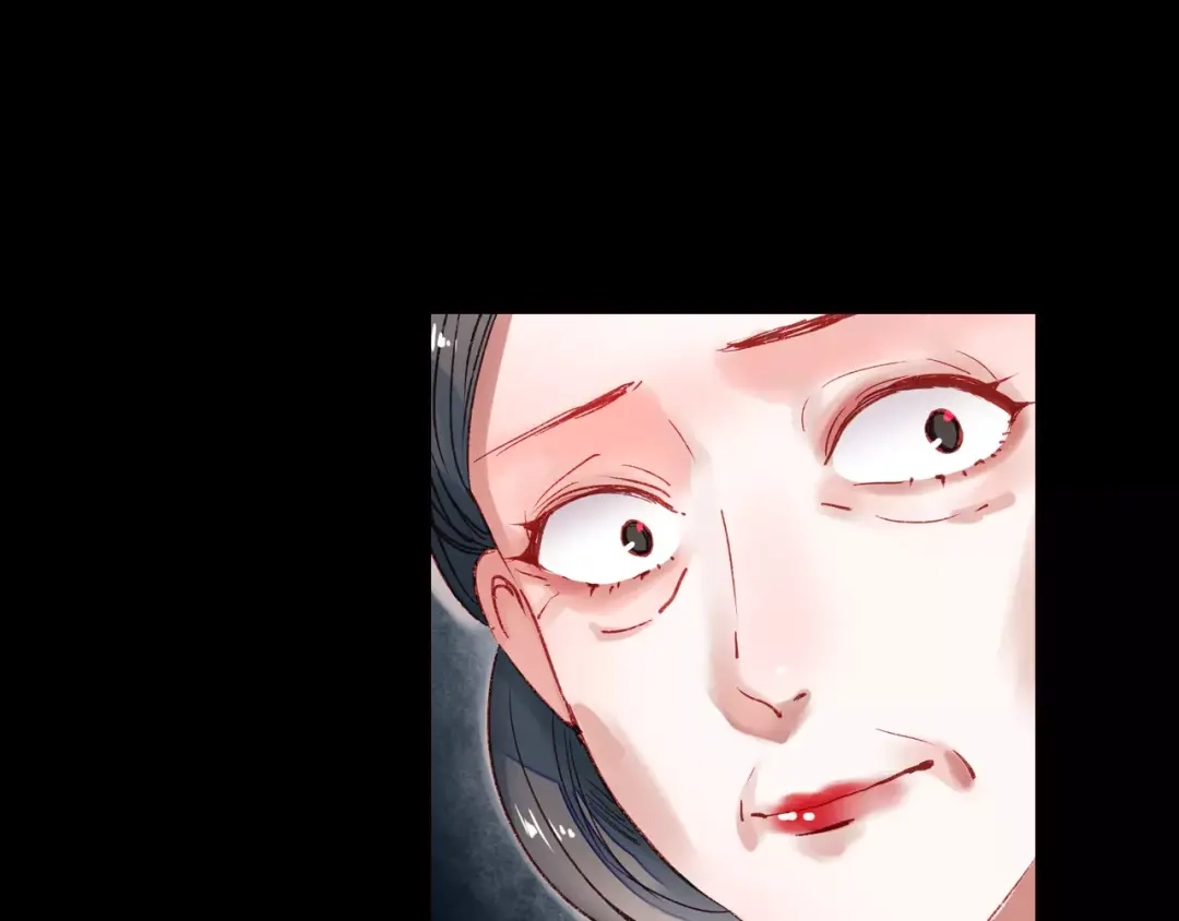 《南烟斋笔录》最终话 我来找你了 第49页