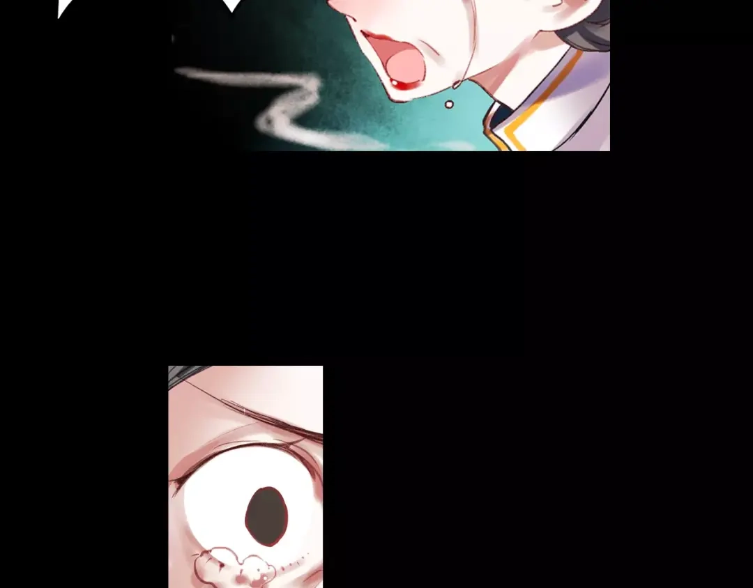 《南烟斋笔录》最终话 我来找你了 第80页