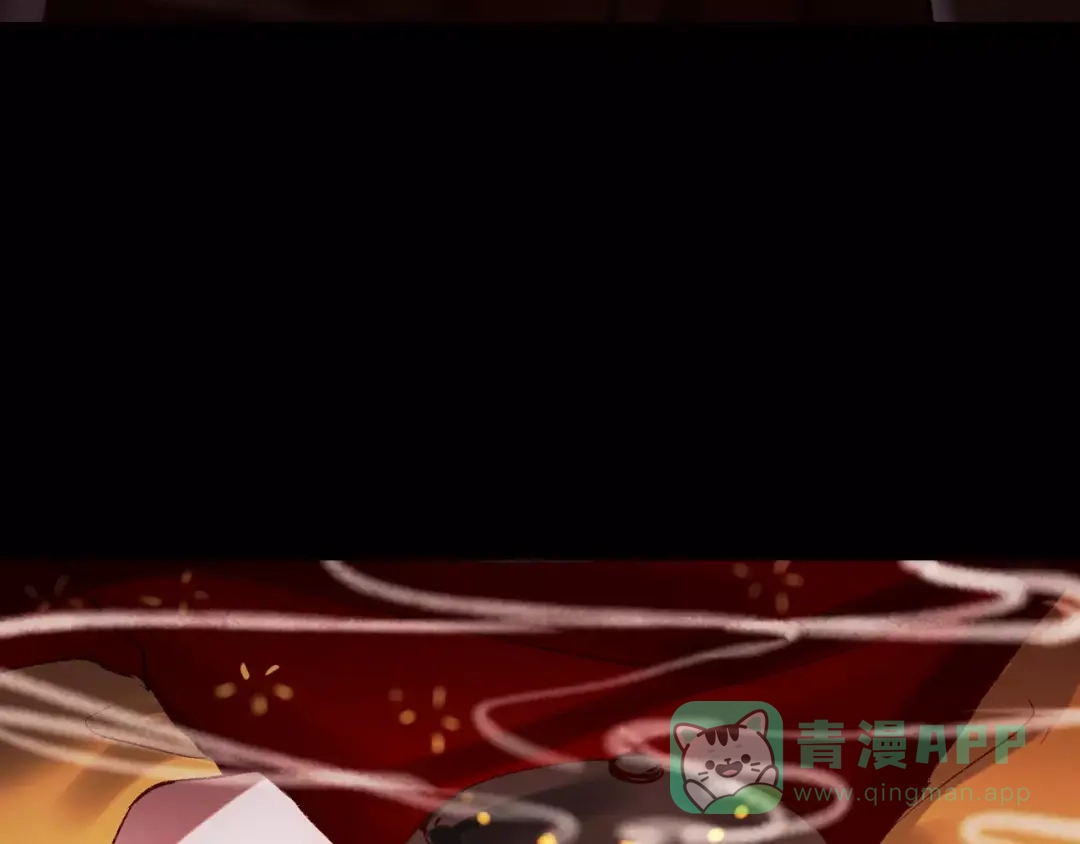 《南烟斋笔录》最终话 我来找你了 第46页