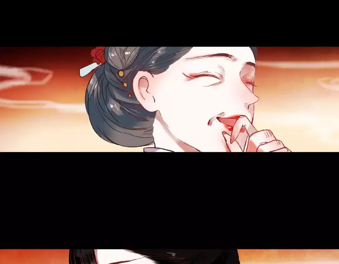 《南烟斋笔录》最终话 我来找你了 第20页