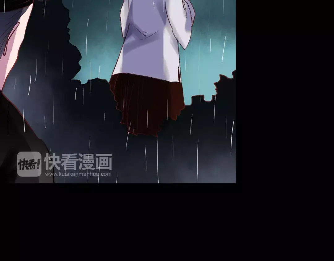 《南烟斋笔录》最终话 我来找你了 第24页
