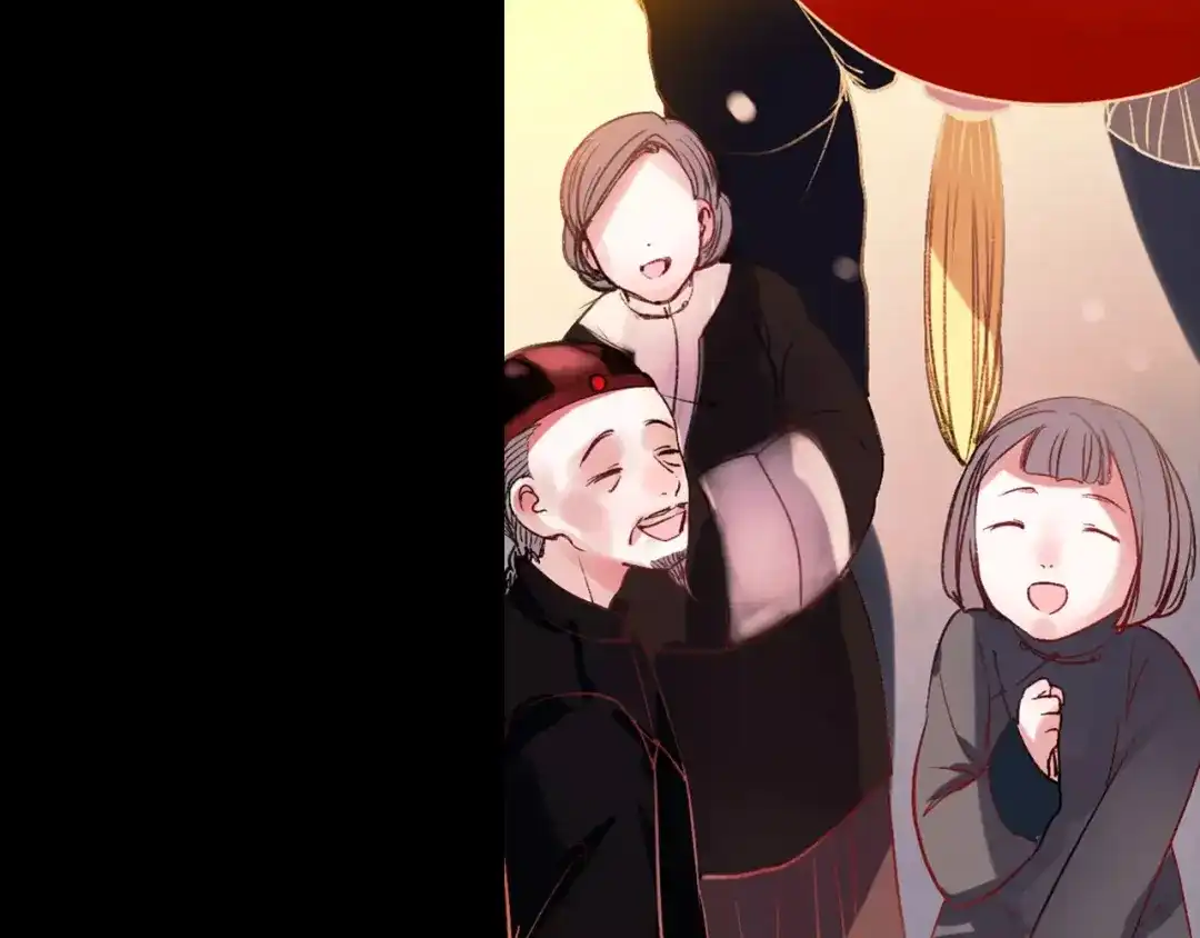 《南烟斋笔录》最终话 我来找你了 第9页