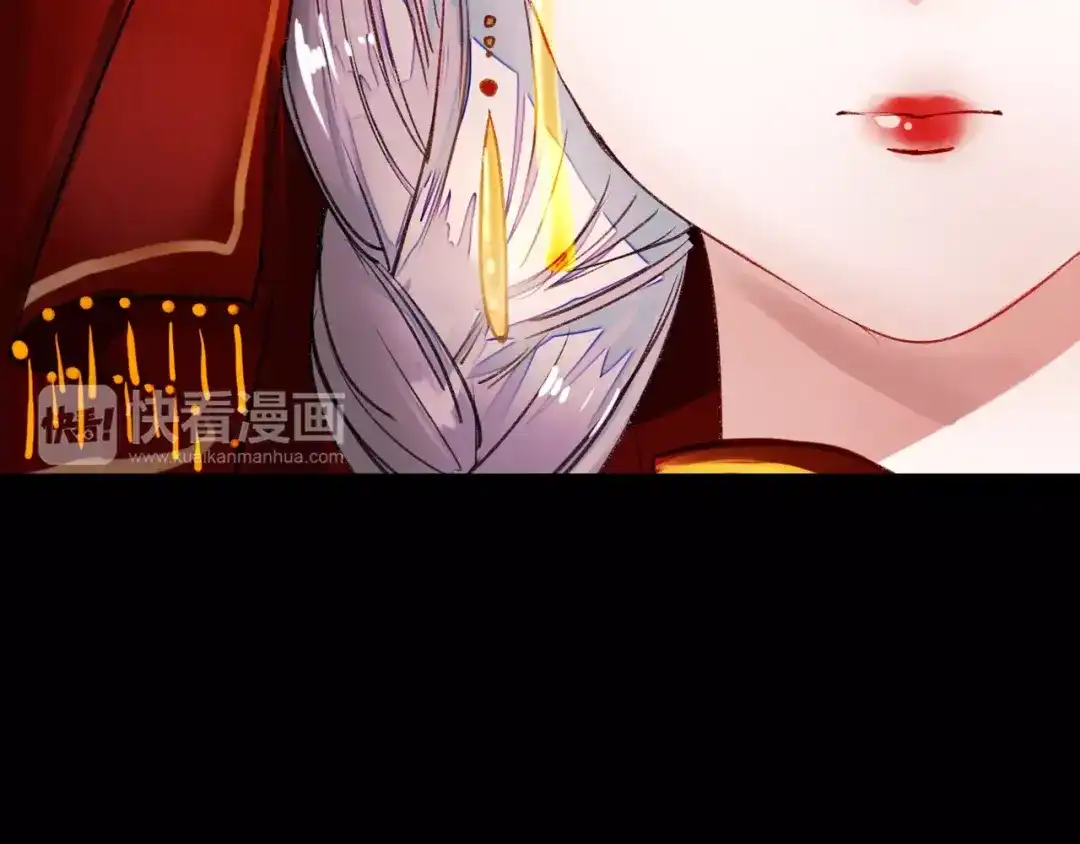 《南烟斋笔录》最终话 我来找你了 第18页