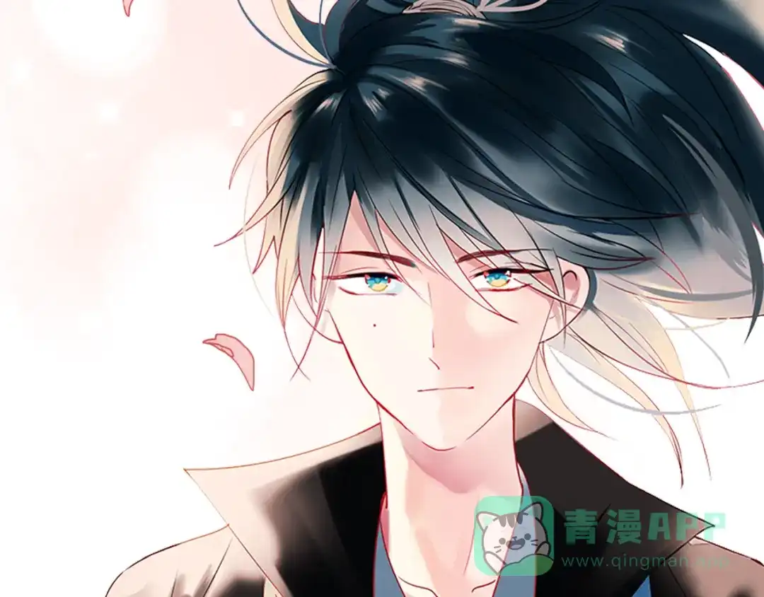 《南烟斋笔录》壳小杀X左小翎新作即将上线！ 第21页