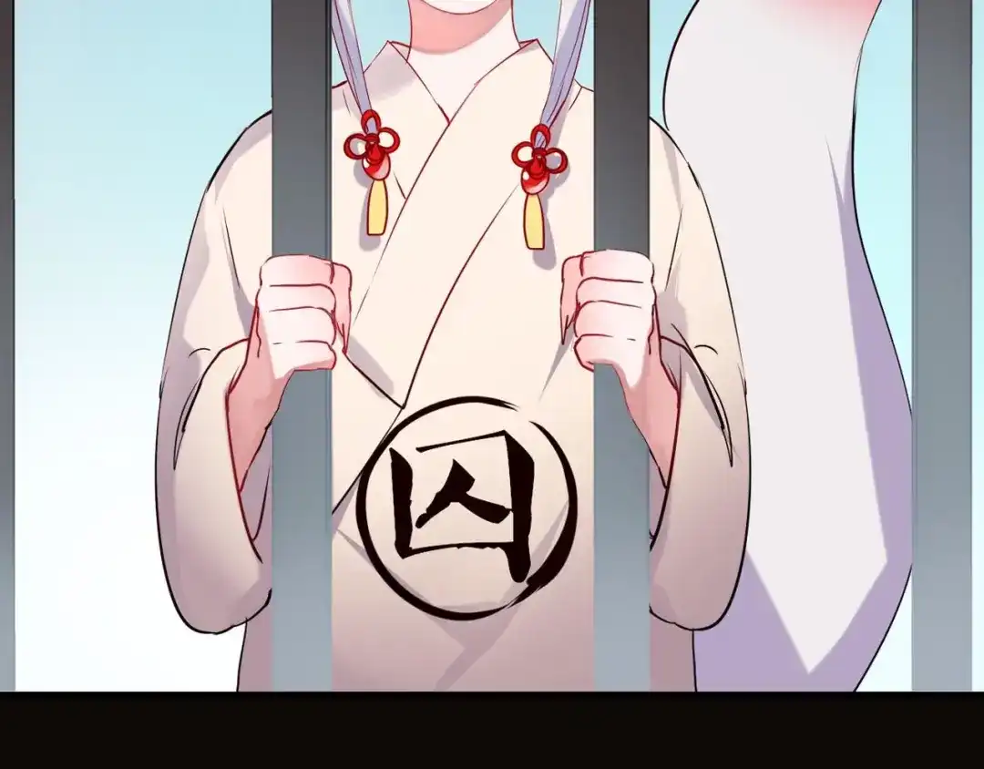 《南烟斋笔录》新作《成也萧河》即将上线 第5页