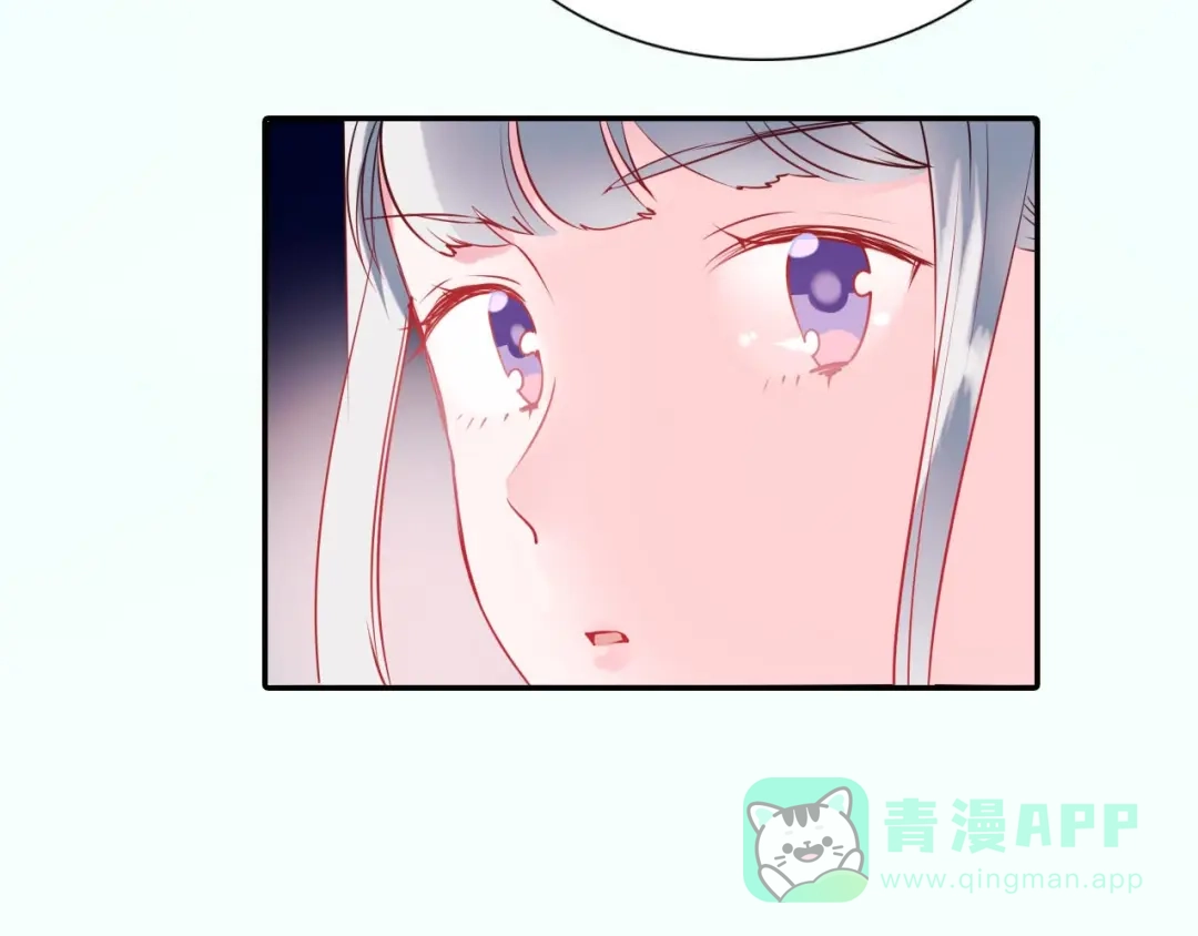 《南烟斋笔录》新作《成也萧河》即将上线 第56页