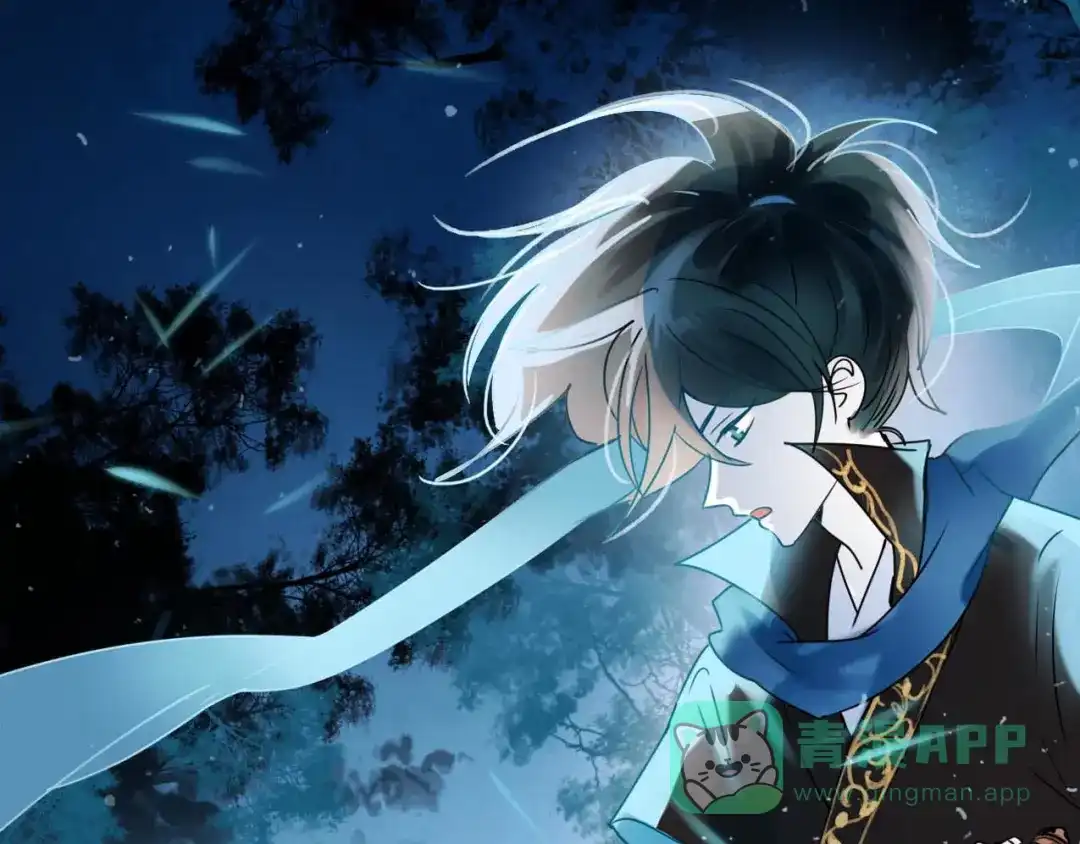《南烟斋笔录》新作《成也萧河》即将上线 第31页