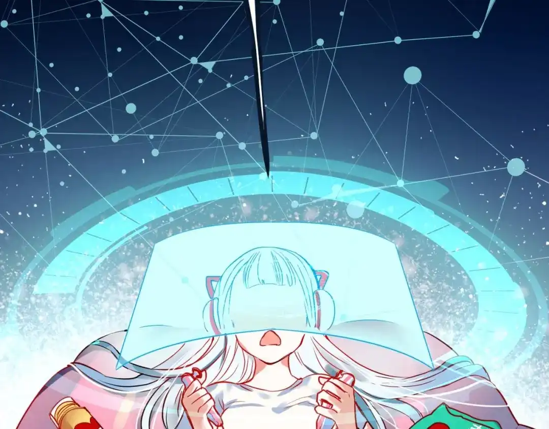 《南烟斋笔录》新作《成也萧河》即将上线 第19页