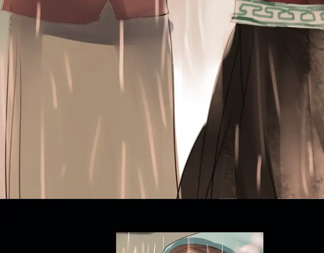 《南烟斋笔录》 迭香（下） 第8页