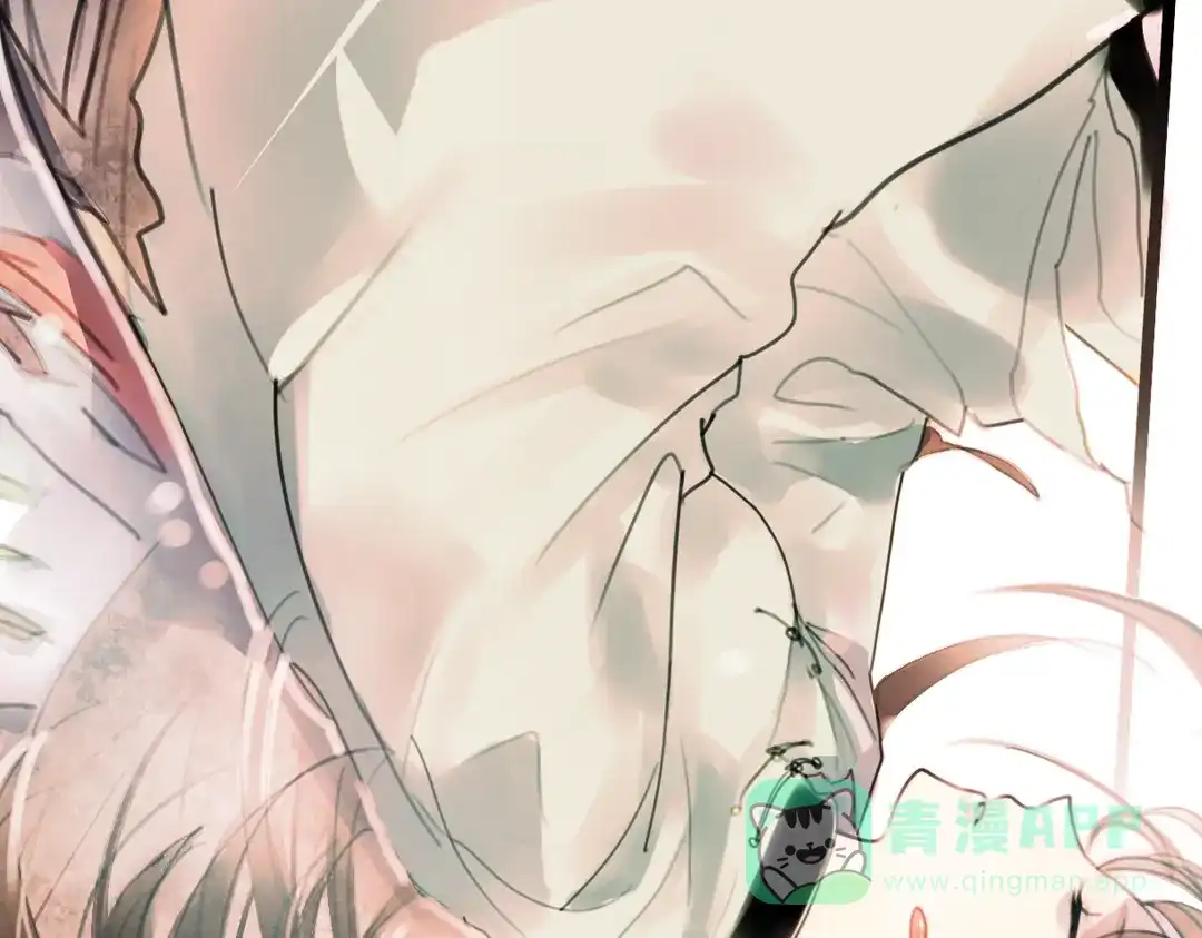 《南烟斋笔录》 迭香（下） 第36页