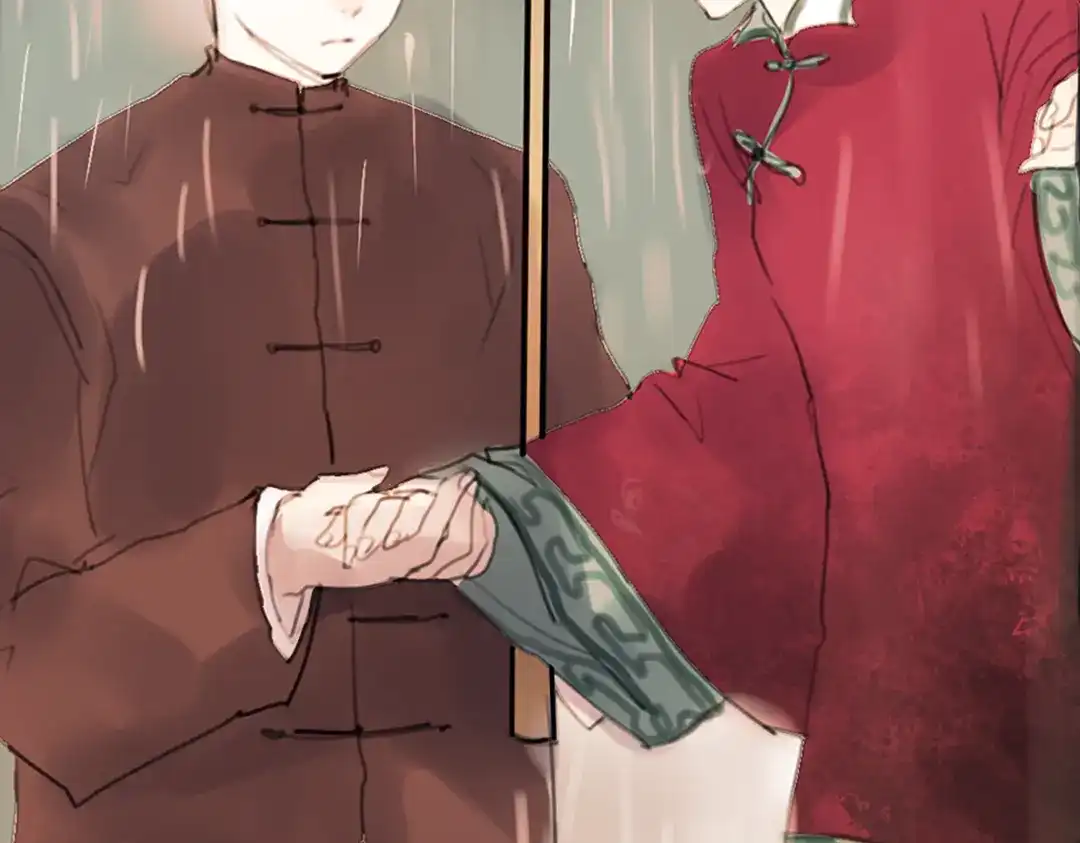 《南烟斋笔录》 迭香（下） 第7页