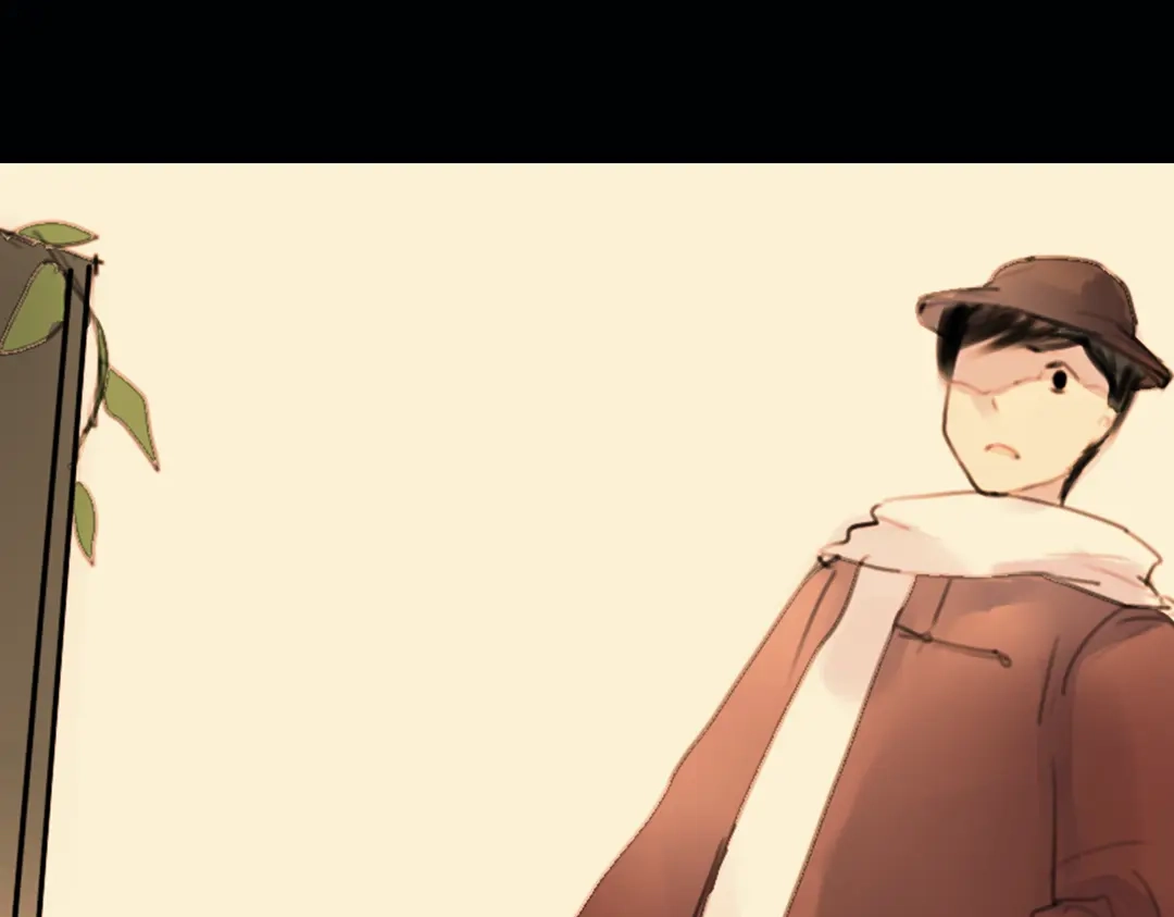 《南烟斋笔录》 迭香（下） 第24页