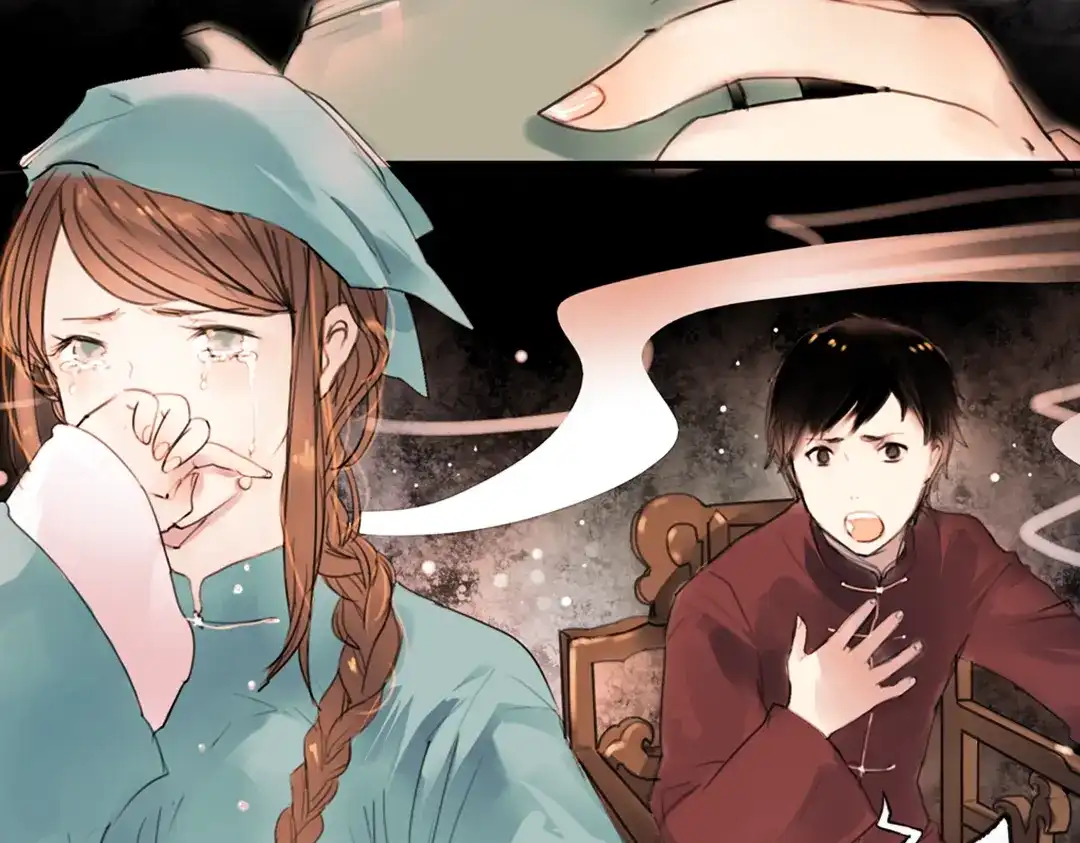 《南烟斋笔录》 迭香（下） 第43页