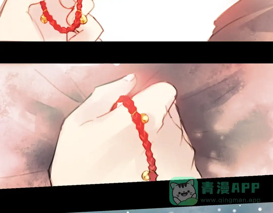 《南烟斋笔录》 迭香（下） 第76页