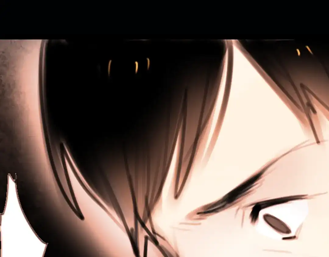 《南烟斋笔录》 迭香（下） 第49页