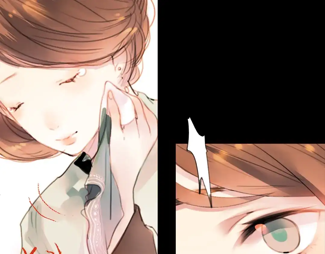 《南烟斋笔录》 迭香（下） 第70页