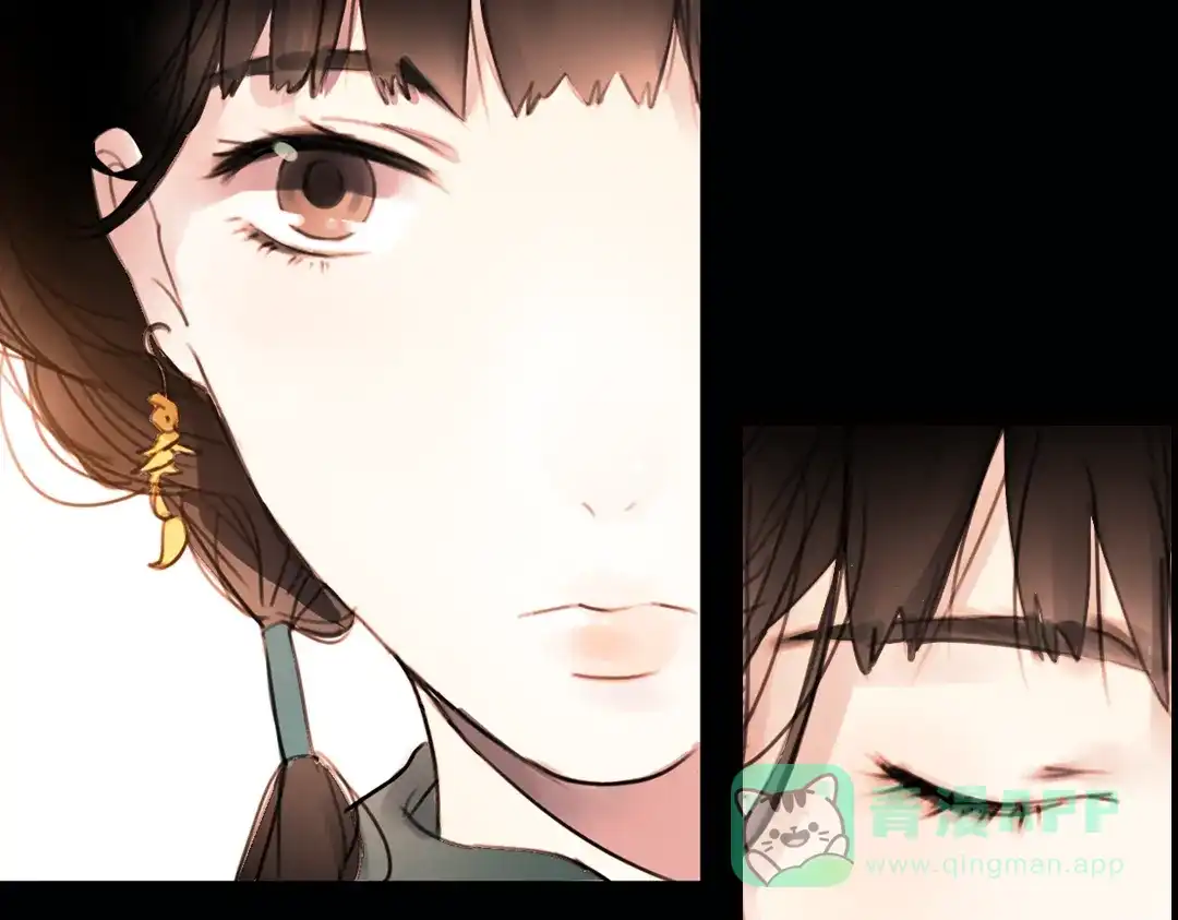《南烟斋笔录》 迭香（下） 第56页