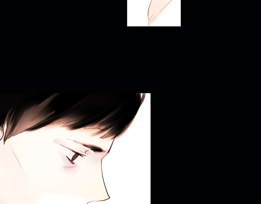 《南烟斋笔录》 迭香（下） 第39页