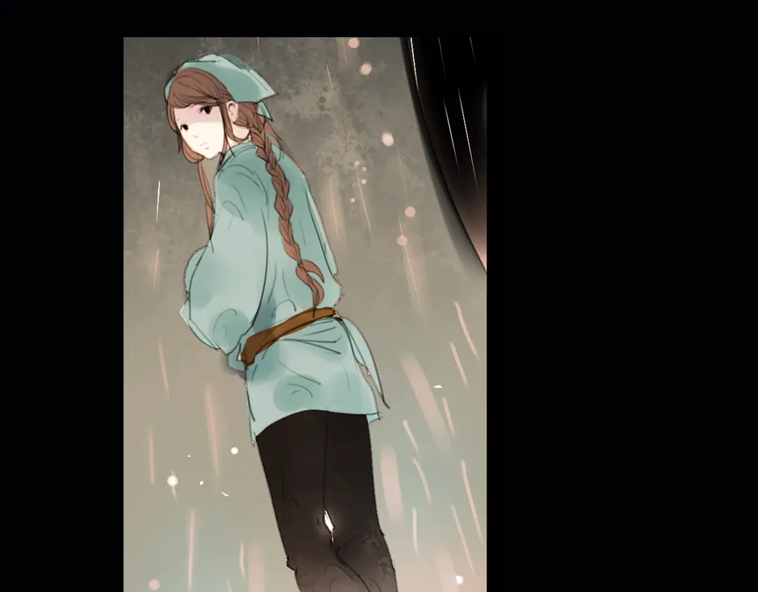 《南烟斋笔录》 迭香（下） 第5页