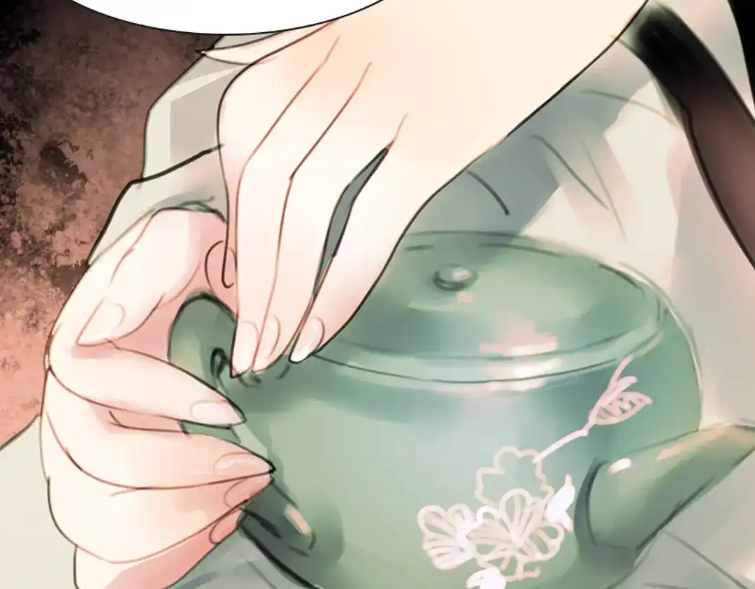 《南烟斋笔录》 迭香（下） 第58页