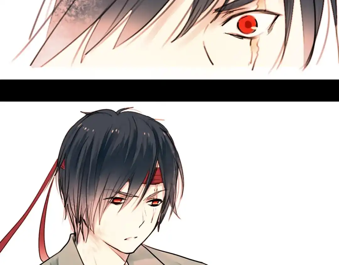《南烟斋笔录》迟暮（上） 第65页