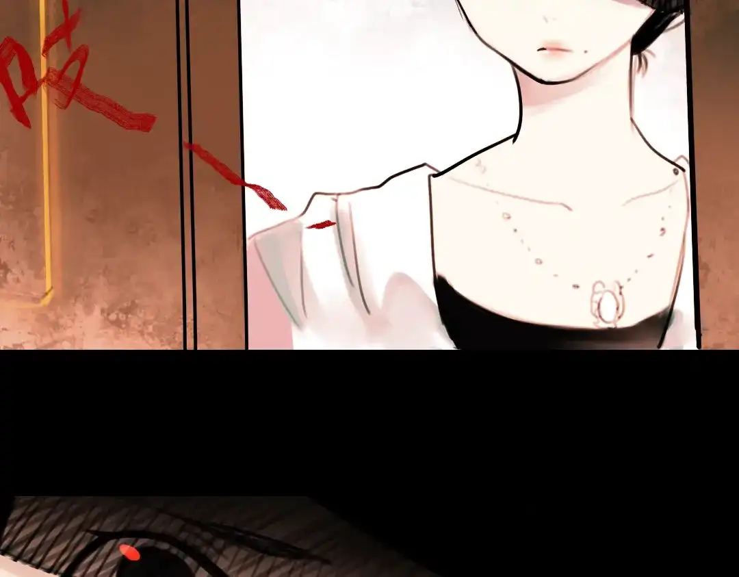 《南烟斋笔录》迟暮（上） 第42页
