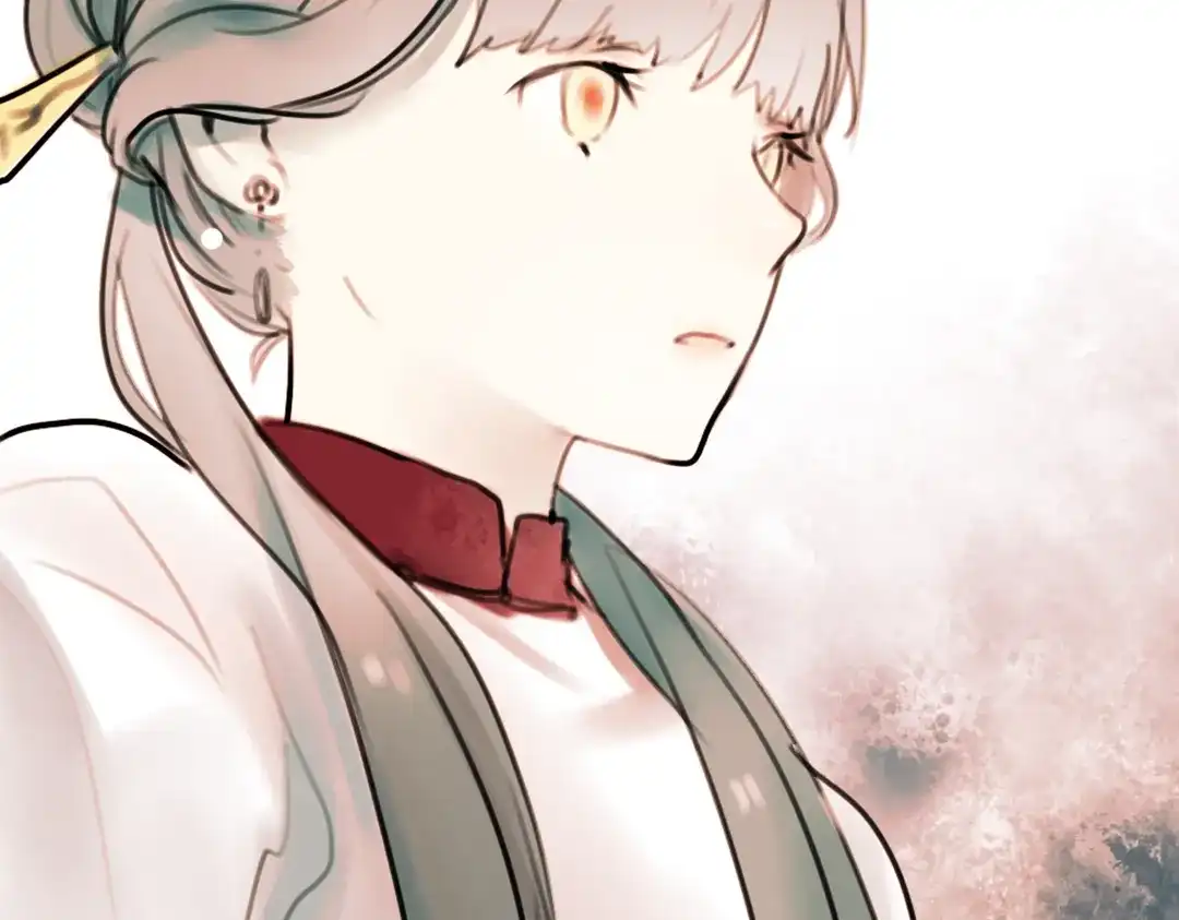 《南烟斋笔录》迟暮（上） 第49页