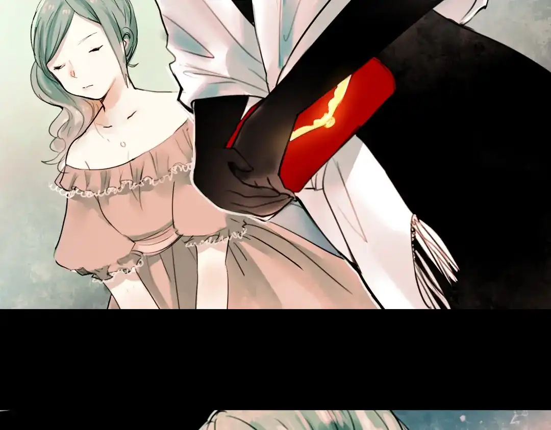 《南烟斋笔录》迟暮（上） 第20页