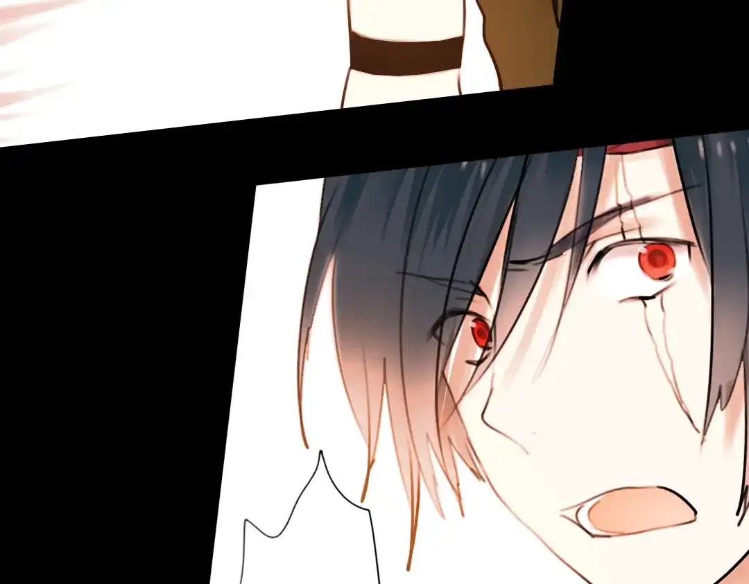 《南烟斋笔录》迟暮（上） 第83页