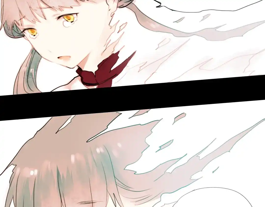 《南烟斋笔录》迟暮（下） 第79页