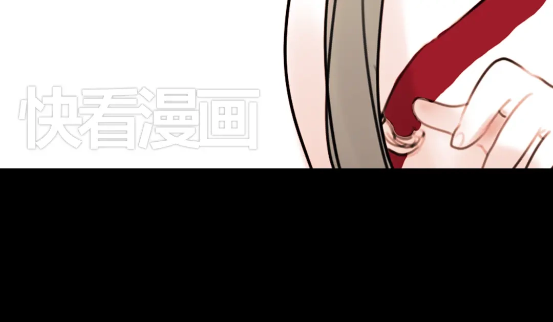 《南烟斋笔录》迟暮（下） 第64页