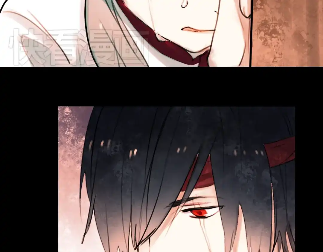 《南烟斋笔录》迟暮（下） 第38页