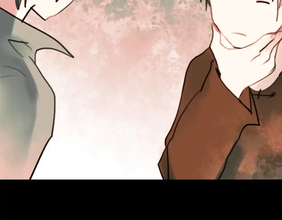 《南烟斋笔录》迟暮（下） 第19页