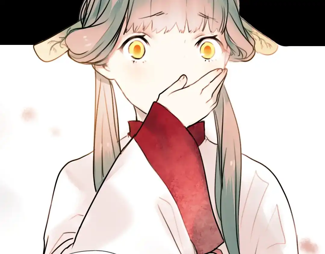 《南烟斋笔录》迟暮（下） 第70页