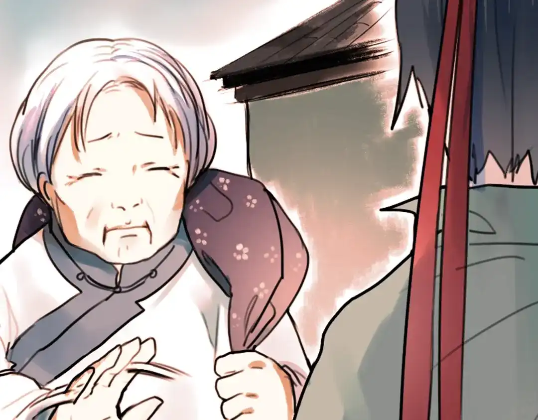 《南烟斋笔录》迟暮（下） 第17页